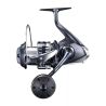 MOULINET SHIMANO STRADIC SW