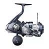 MOULINET SHIMANO STRADIC SW