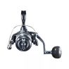 MOULINET SHIMANO STRADIC SW